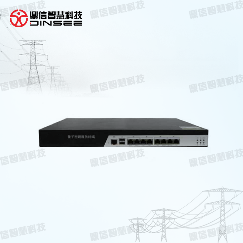 量子密钥服务终端