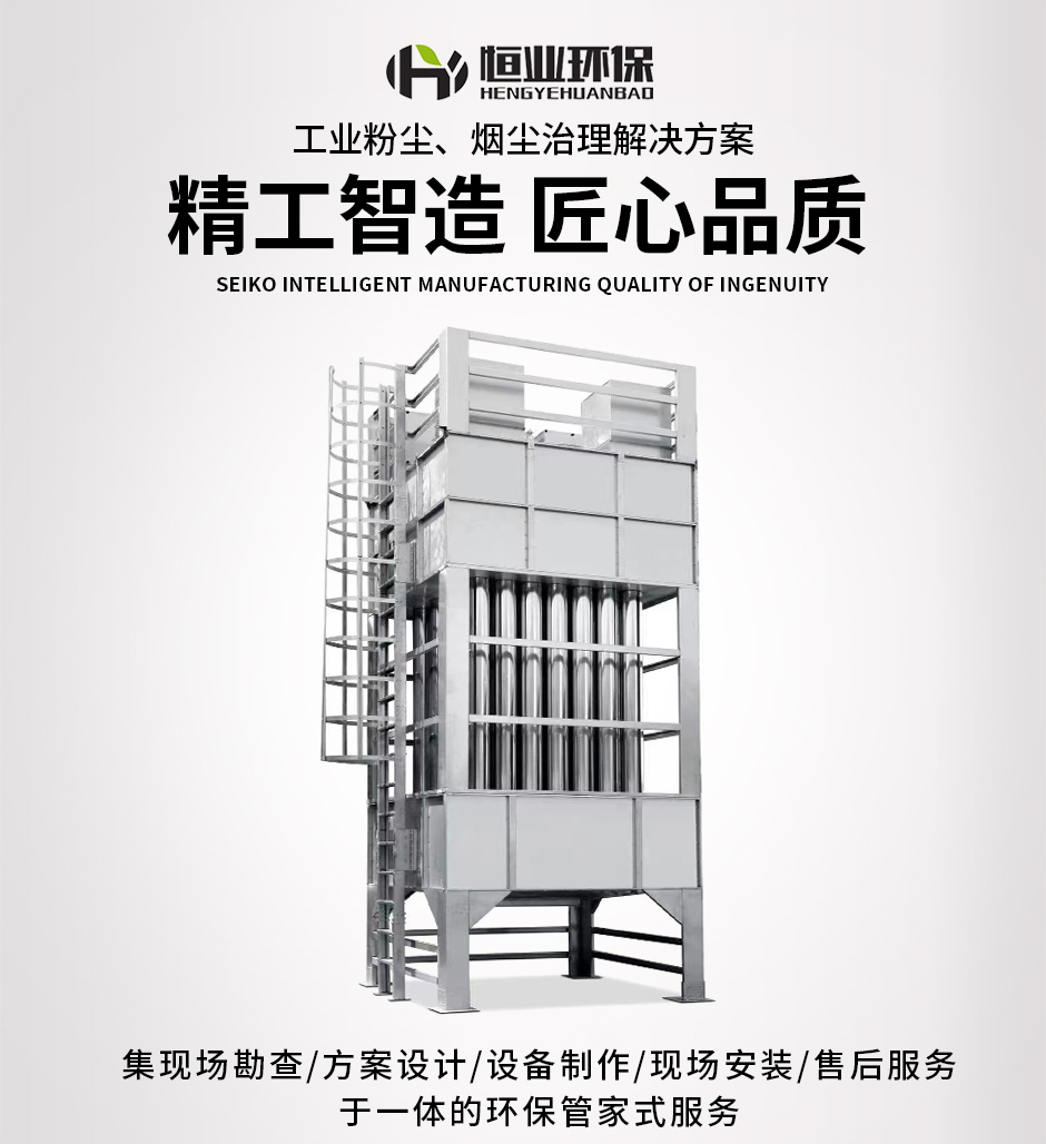 js333��·������ġ��ٷ���վ