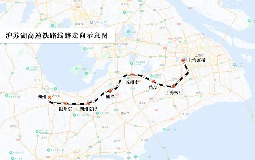 The Shanghai Suzhou Hunan high-speed railway will be put into operation on December 26th