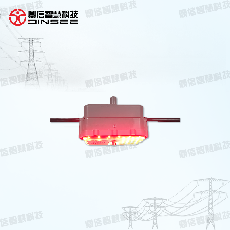 High voltage power supply external protection warning device