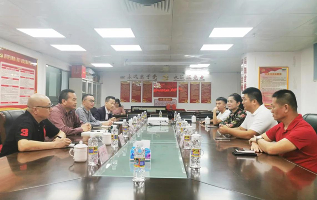 海南海垦热作集团与君圣国际集团举行商务洽谈会