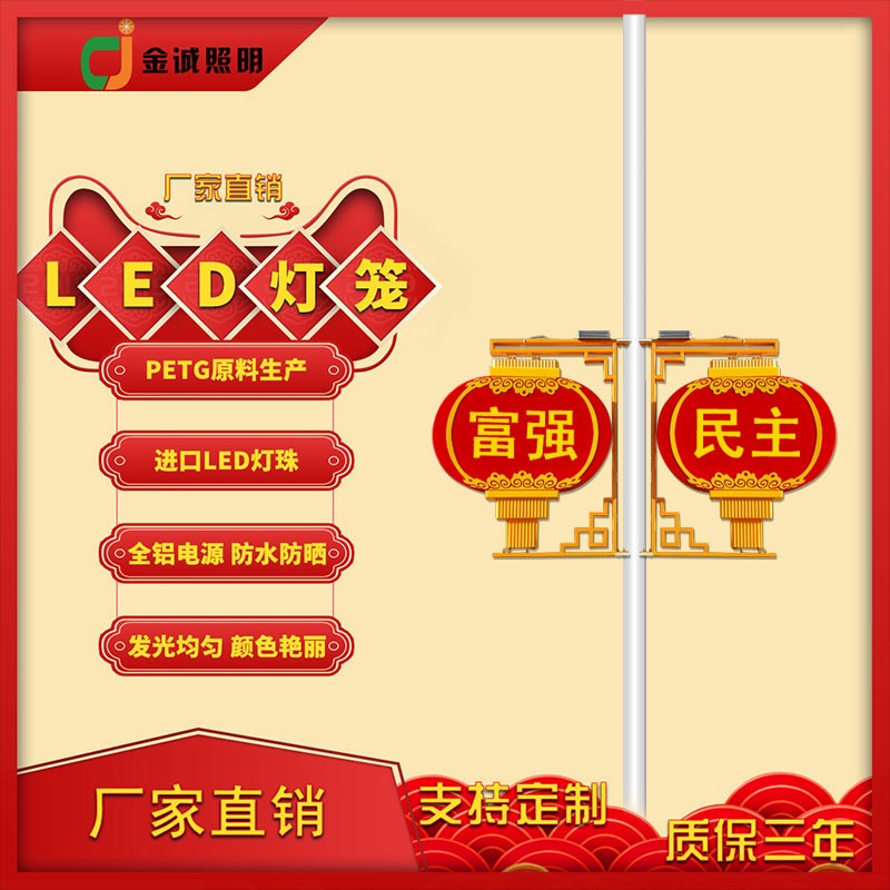 LED中国结灯没亮的缘故有什么？