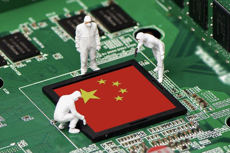 半導體行業