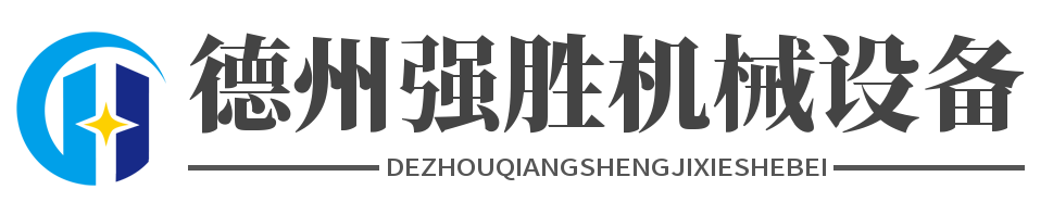 液壓中心架-自定心中心架德州強勝機械設(shè)備有限公司