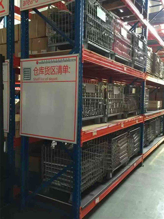 車間展示