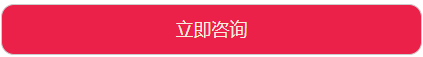 谢律师