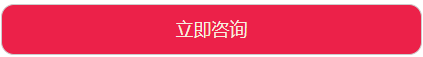 民事纠纷律师_债务律师_房产律师_建筑工程律师_知识产权律师_股权律师