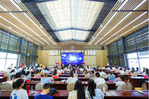 “爱成都·迎大运”青年友好公园城市郫都VR寻宝启动