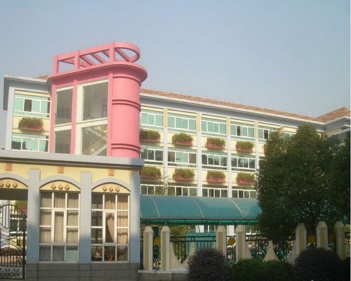 杭州玉泉求是小學(xué)