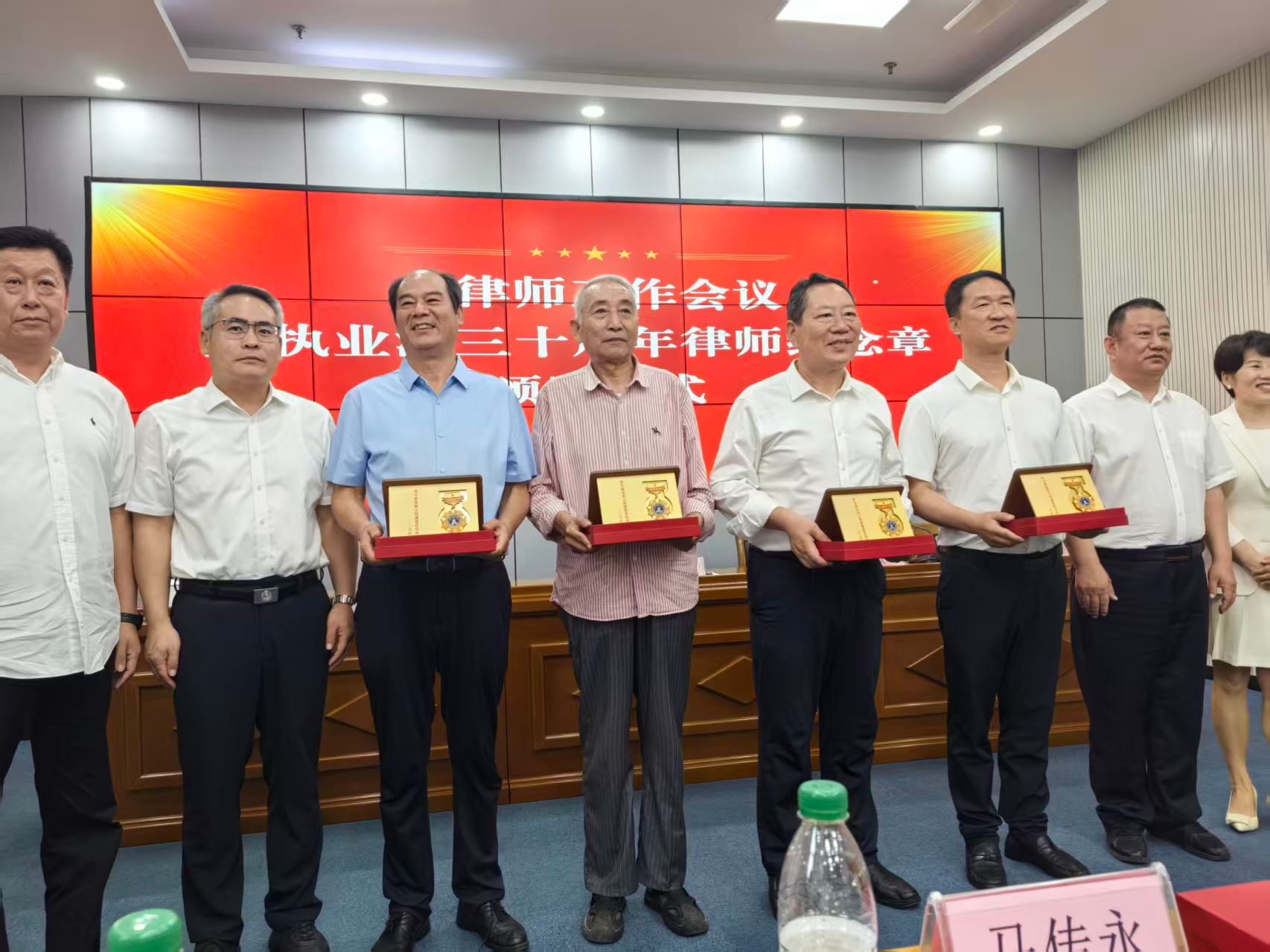 荣誉|三十载坚守法治 不忘使命担当｜我所三名律师荣获执业三十周年纪念章