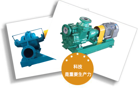 靖江市永升泵阀制造有限公司