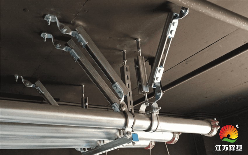 现阶段不论安装什么类型的管道都要使用抗震支吊架吗？