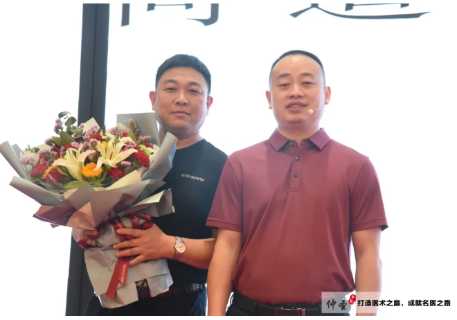 这个夏天，让我们从新出发，从心出发 ‖ 2020年首期仲圣平台元气针灸《问道三十六病》带您开启针灸学习新旅程~
