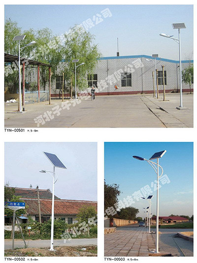 太陽能路燈桿廠家導致易借鑒的想到
