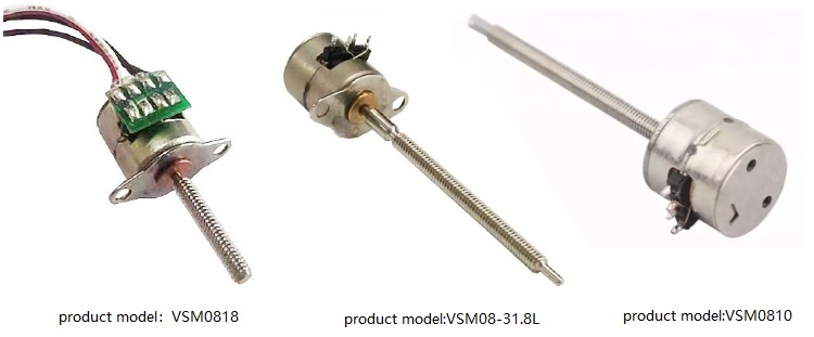 8mm微型步進(jìn)電機(jī)2相18度步進(jìn)角