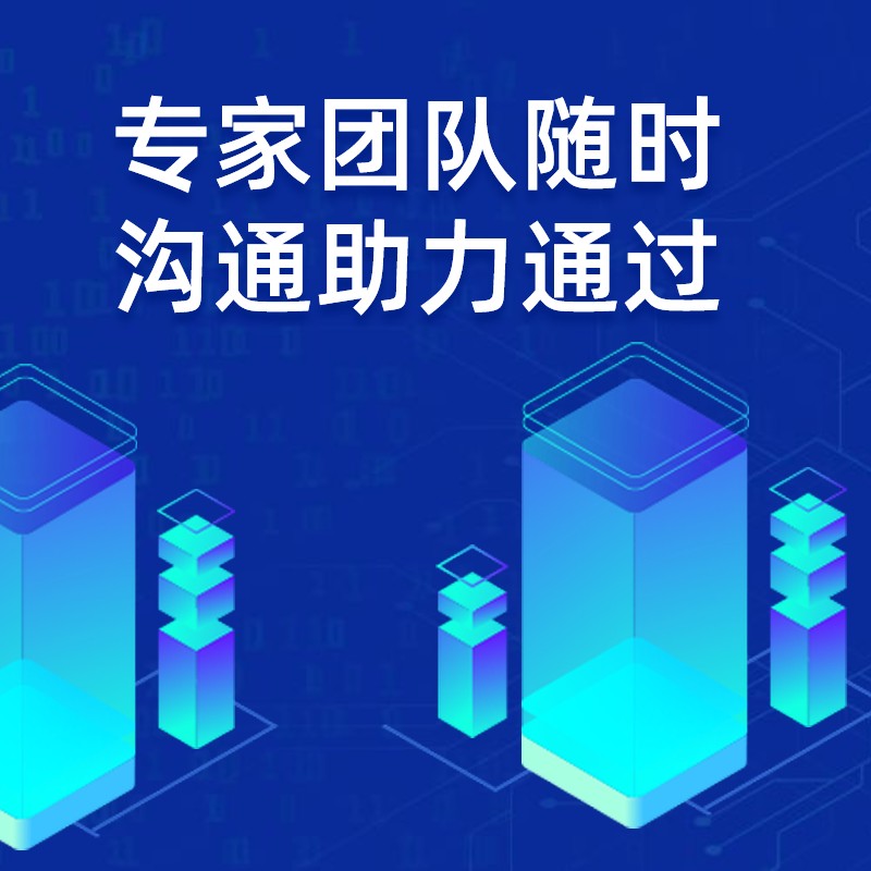 梧州专业办理商标注册流程查询系统