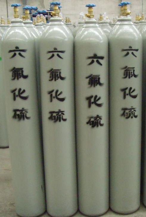 工業(yè)氧氣的用途有哪些