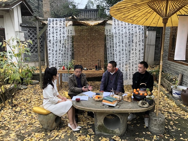 文化沙龙里畅谈“西道孔子——扬雄”