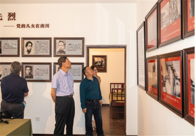 重庆南川：挖掘红色文化 为旅游发展铸魂赋能