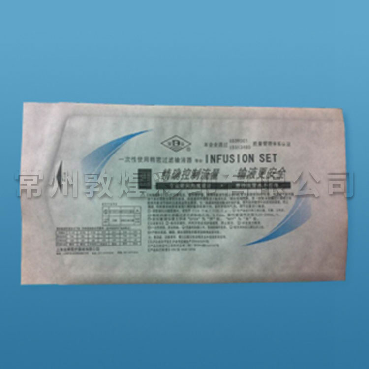 Medical paper plastic bag