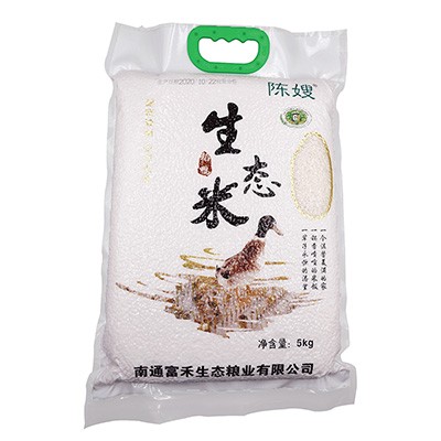 贵州稻鸭生态米