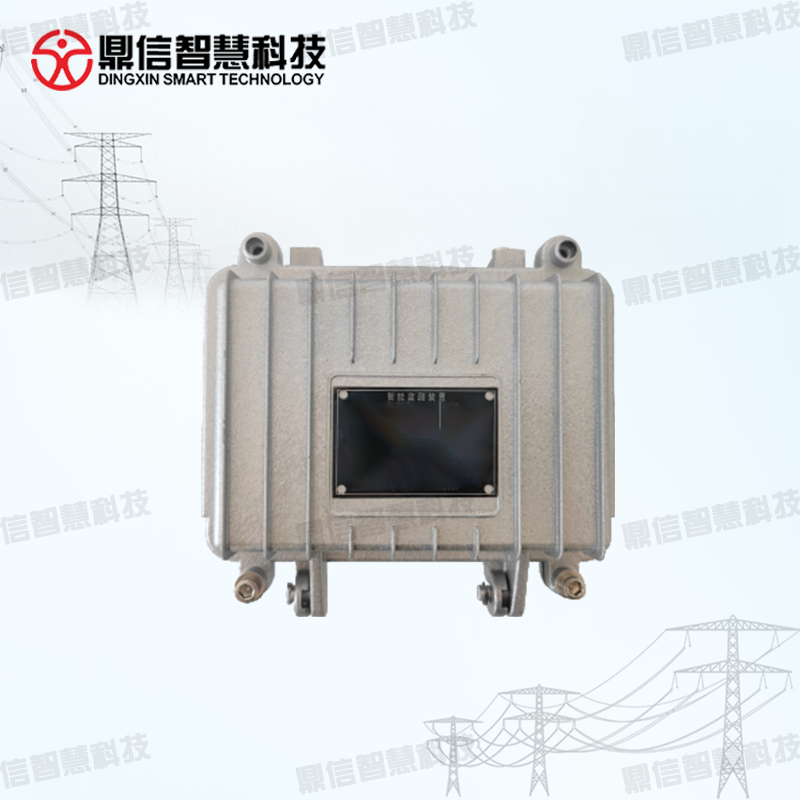 電纜低功耗環(huán)流監(jiān)測(cè)裝置