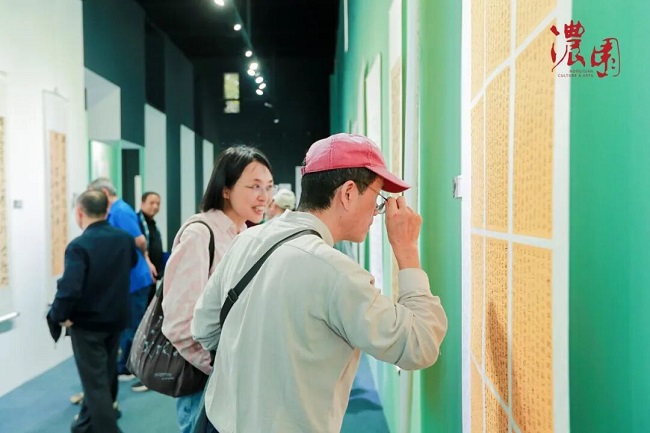 “蜀风墨韵” 2026 天府草书提名展（第二回）在成都浓园启幕