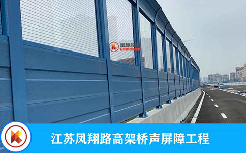 市政聲屏障施工為何比較重要呢？施工過程相關(guān)介紹