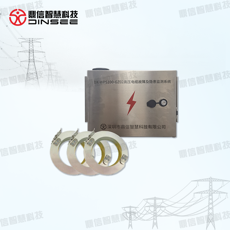 High Voltage Cable Fault and Hazard Monitoring System