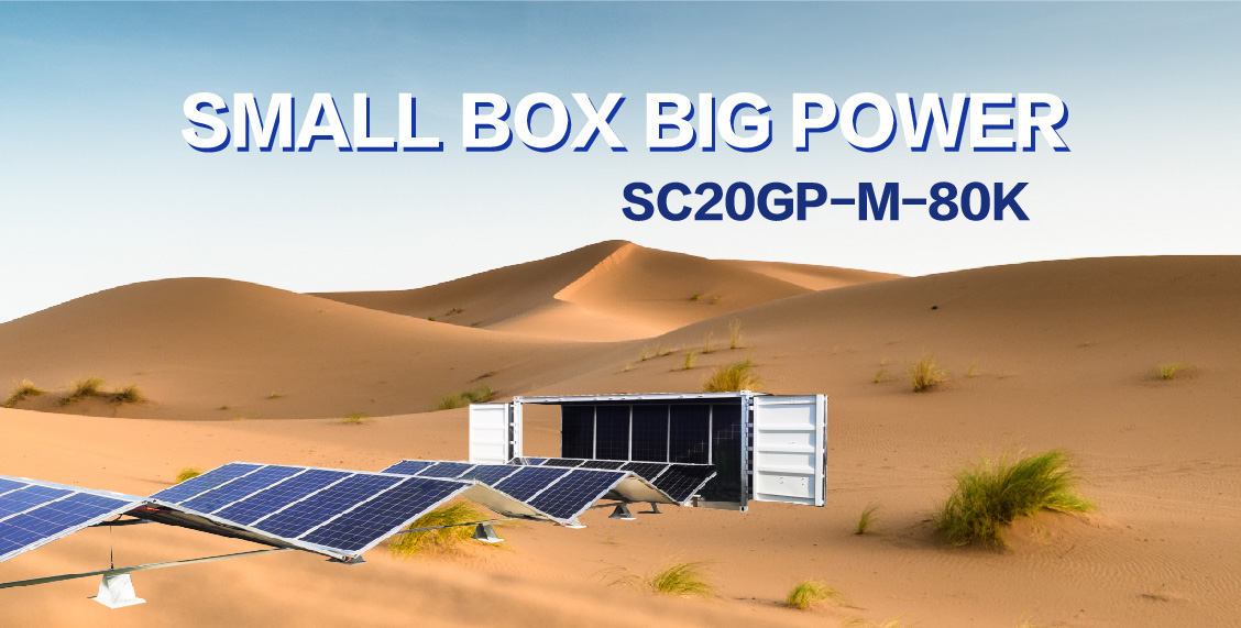 Solar PV Container