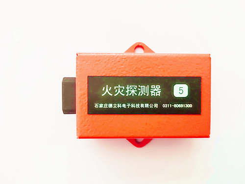 車(chē)載火災(zāi)探測(cè)報(bào)警器價(jià)格