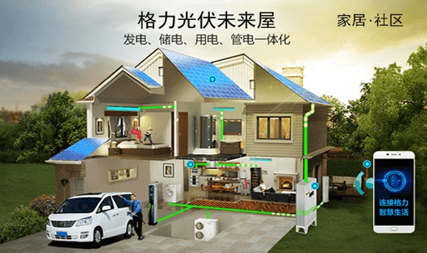 中央空调安装经验丰富