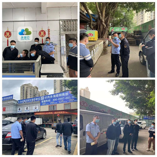 坚守“疫”线！海口市市场监管局龙华分局从严从紧落实疫情防控措施