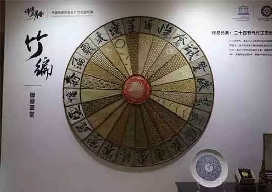 竹子编出什么花样？到非遗节崇州分会场看稀奇