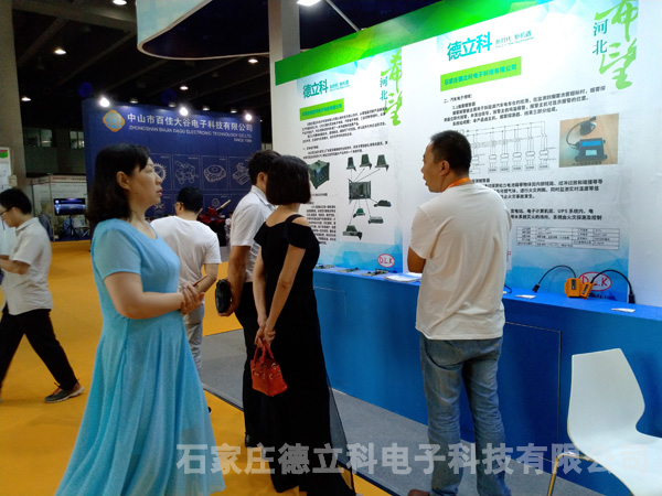 德立科參展2018中國（廣州）智博會 產(chǎn)品深受好評