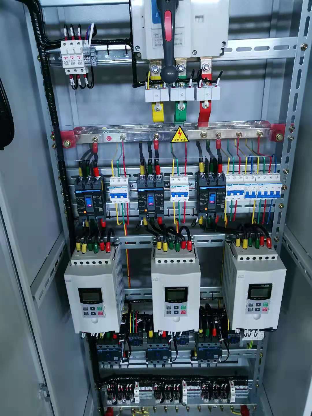 JXF配電箱