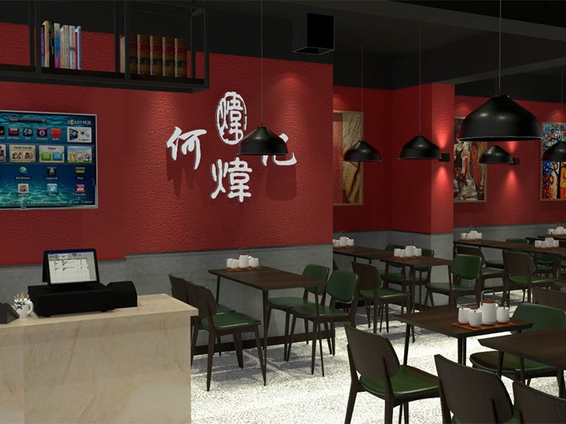 店面效果图