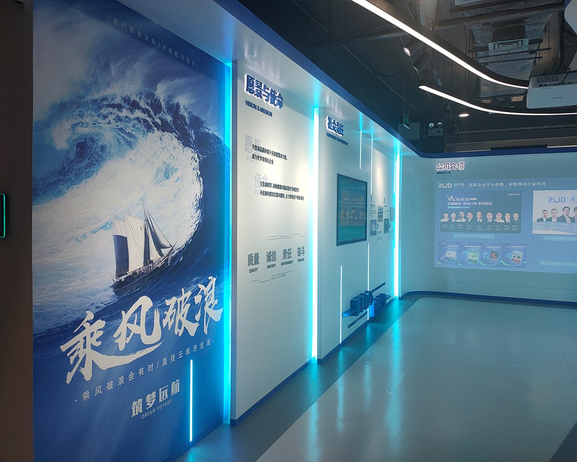 科普館展廳怎么進行創(chuàng)意設(shè)計?
