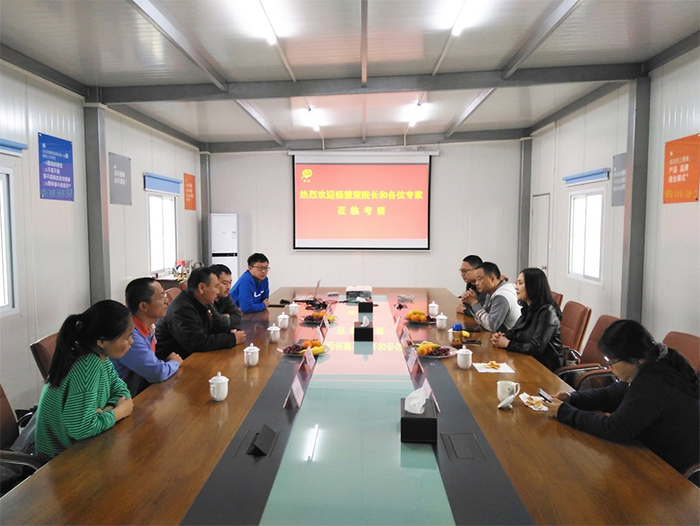 CQ9电子渔业与华南农大开展交流学习活动