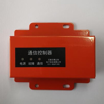 火灾的危害及火灾探测报警器实际意义