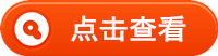 產(chǎn)品畫冊