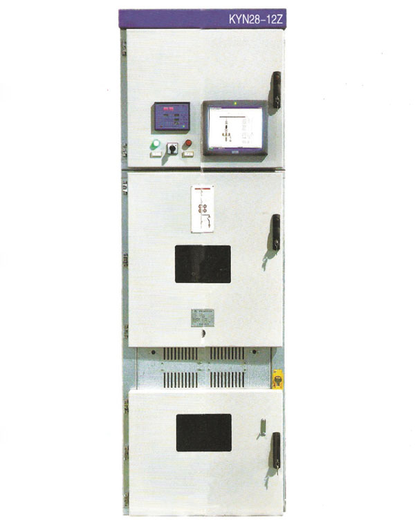 KYN28-12N智能开关柜