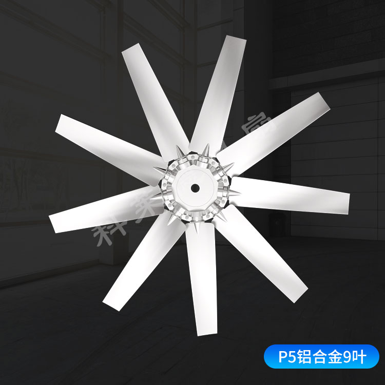 徐工矿用自卸车散热风扇叶