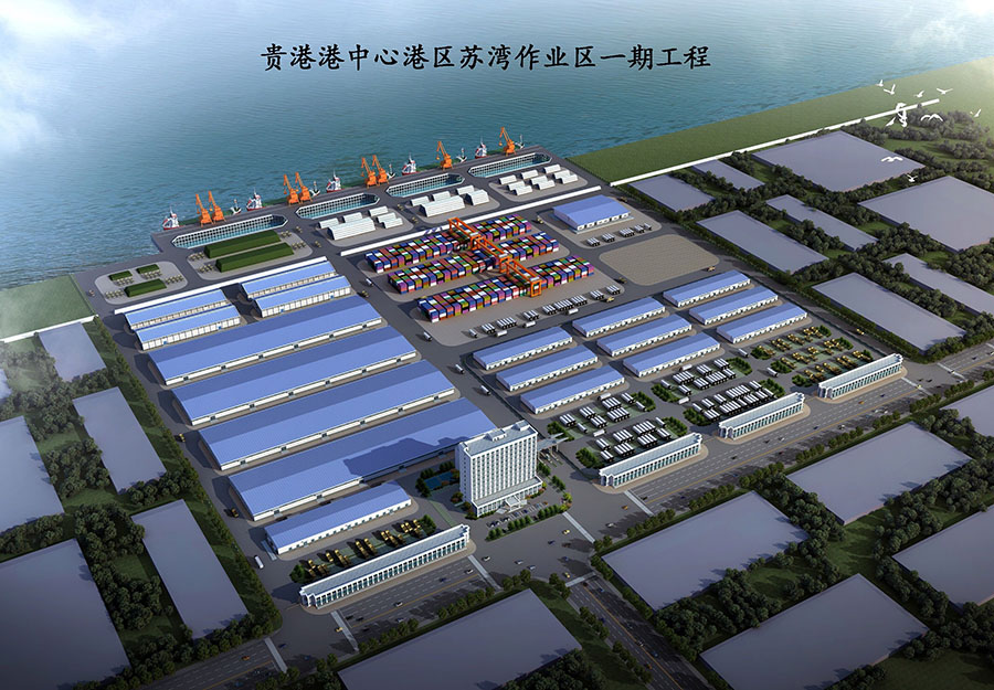 广西天正钢构承建贵港港中心项目首梁成功吊装