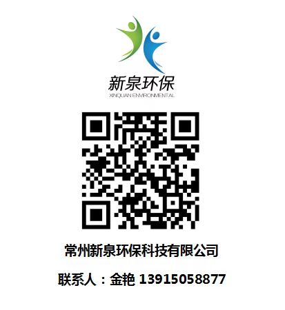 聯(lián)系我們