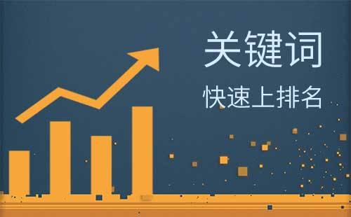 百度沙盒和Google沙盒区别是什么？