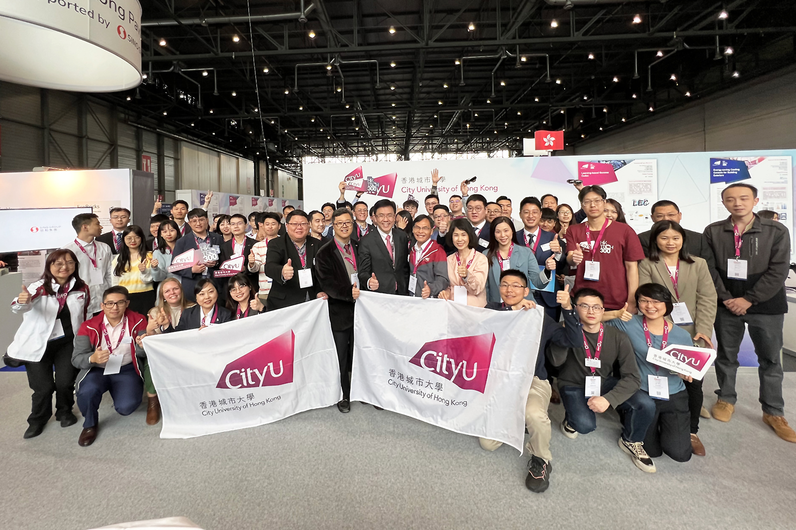 香港城市大学扬威日内瓦国际发明展 获奖数量再创新高