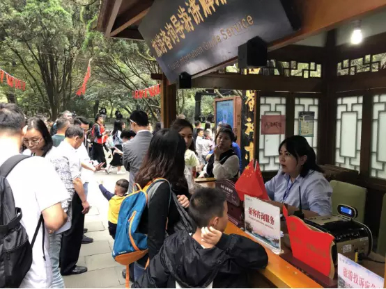 在青城山-都江堰，遇见最美的你！