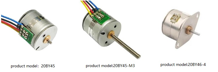 用于醫(yī)療設(shè)備監(jiān)控攝像機的20mm永磁12Vmicro步進電機