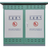 区域调压柜